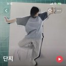 아이러브대성주유소 | 홍대 언플러그드 라운지, 담담 님의 공연 후기