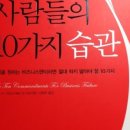 더난컴퍼니