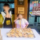 아미트레이딩 이미지