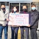 충북옥외광고협회충주시지부 이미지