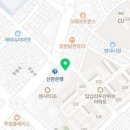 모아그린드라이방 이미지