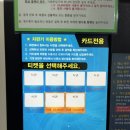 서구청(제2청사) 이미지