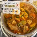 GS25 부평동암 | [동암맛집] 한사발포차 곱도리탕, 술안주 끝판왕 솔직리뷰