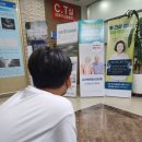 나사렛연합내과의원 | 대구 달서구 용산동 나사렛연합내과의원_과민성대장증후군 초등생 장염진료