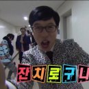 공방순