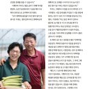 이기순농장 이미지