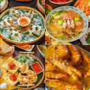 한결같은푸드 중부영업소 | 베트남 호이안 맛집 야시장 안토이 반쎄오