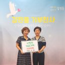 감전동행정복지센터 이미지