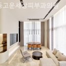 목동고운세상피부과의원 이미지