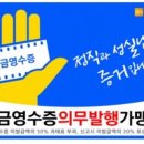 예술품 소매업 Daum카페