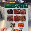 광장16호 이미지