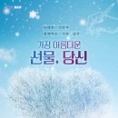 시인20