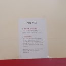 매자식당 네이버블로그
