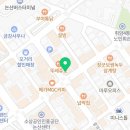 컴포즈커피 논산취암점 네이버블로그