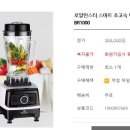 우리SND 이미지
