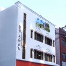 둘리몬테소리어린이집 네이버블로그