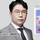 스마트폰으로 찍는 사진반 이미지