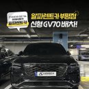 라도카서비스 이미지