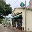 데일리 에스프레소 중마점 이미지