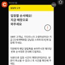 강남(205) 이미지