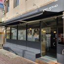 수퍼소호 이미지