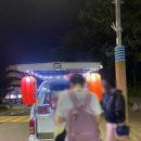 카페051 연지자이점