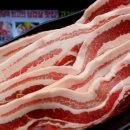 제주흑다돈 강남직영점 이미지