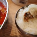 육대장 - 충주시 연원로 3 | 육대장