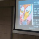 뉴로아트