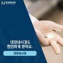 김성준내과의원 이미지