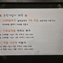 빈노래방 이미지