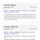 박문각평택고시학원