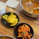 매콤순 칼국수 이미지