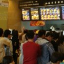 잠실역 4번출구(앞) 이미지