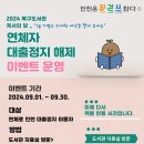 성인독서동아리 책쉼표 이미지