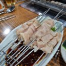신대해양꼬치 이미지