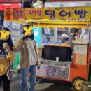 런치앤김밥