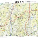 금남농장 이미지