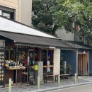 시즈오카역 감성 카페 추천 허그커피(HUG coffee) 힙한 분위기의 로컬 카페