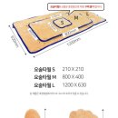 요술펫 이미지