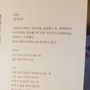 가장 쉬운 독학 독일어 첫걸음 이미지