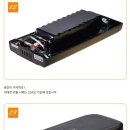 알톤 벤조 26 플러스3 이미지