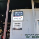 타이어플래너 이미지