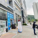 유로코피자시흥 이미지