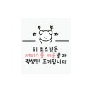 포근룸지우