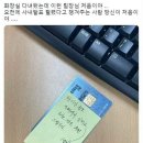 드림상사 이미지