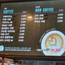 마리웨일237커피&마카롱 회현역점 네이버블로그