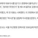올레스튜디오