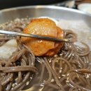 영희네닭갈비