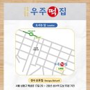 고고오락실 이미지